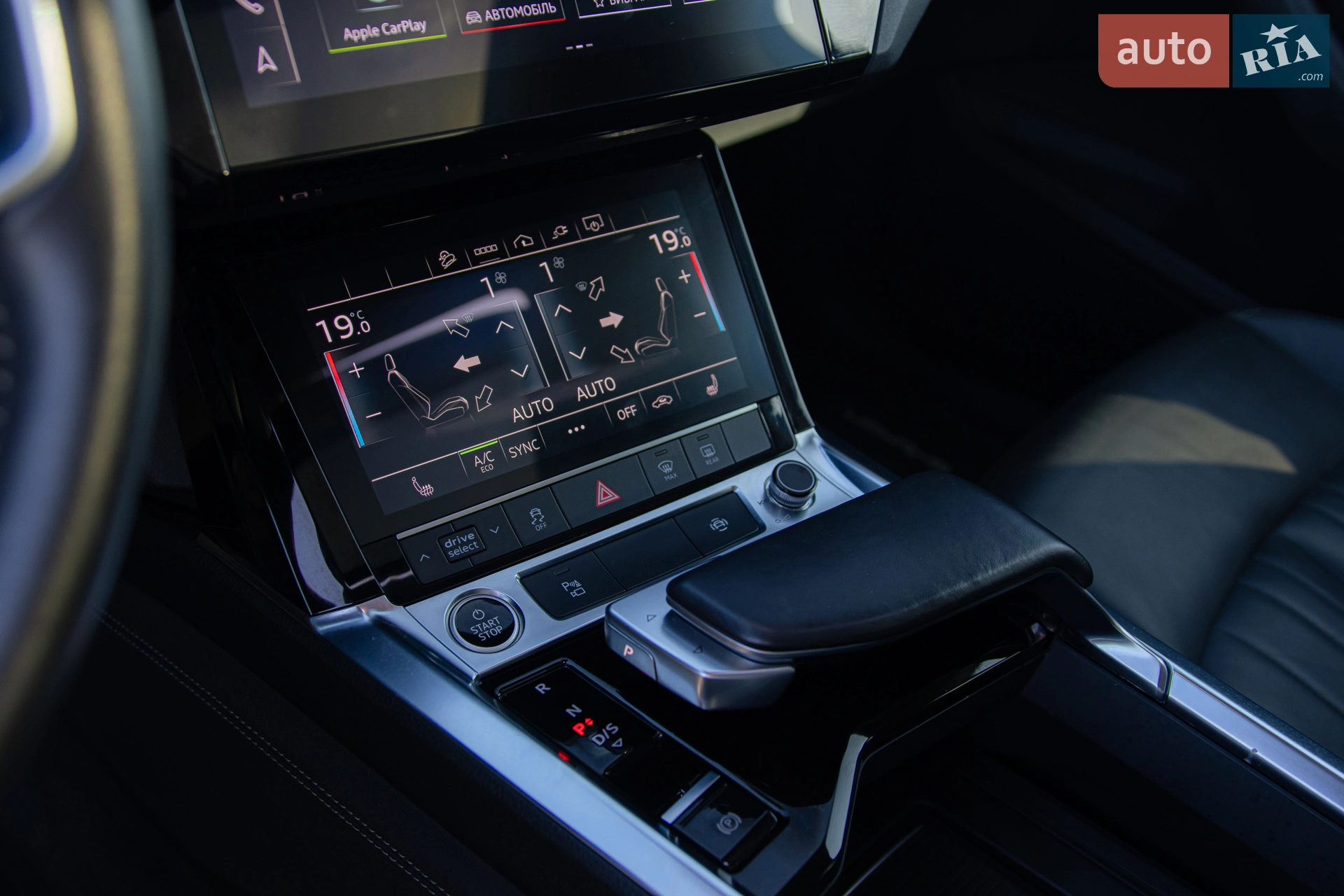 2020 Audi e-tron - мініатюра 47