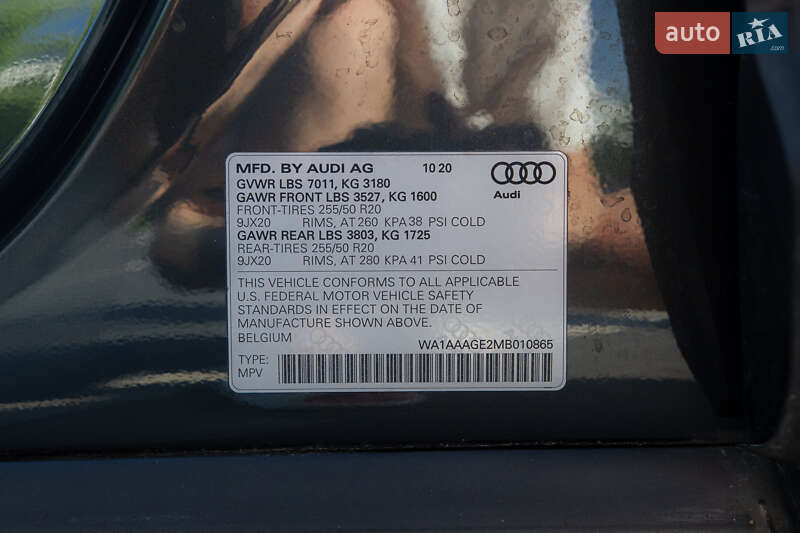 Внедорожник / Кроссовер Audi e-tron 2020 в Ужгороде