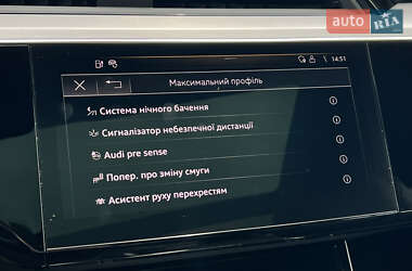 Внедорожник / Кроссовер Audi e-tron 2021 в 