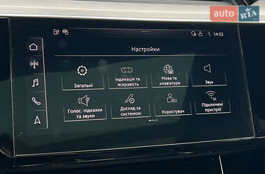 Внедорожник / Кроссовер Audi e-tron 2021 в 
