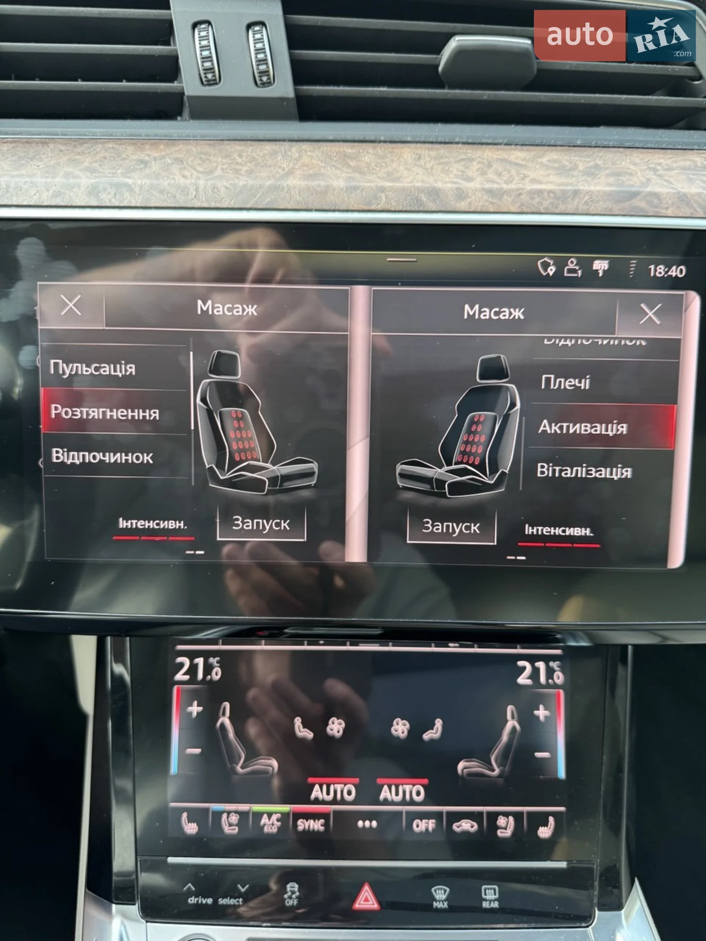 2019 Audi e-tron - мініатюра 12