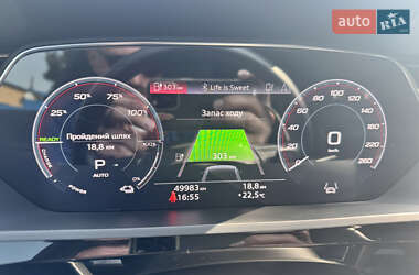 Внедорожник / Кроссовер Audi e-tron 2020 в 