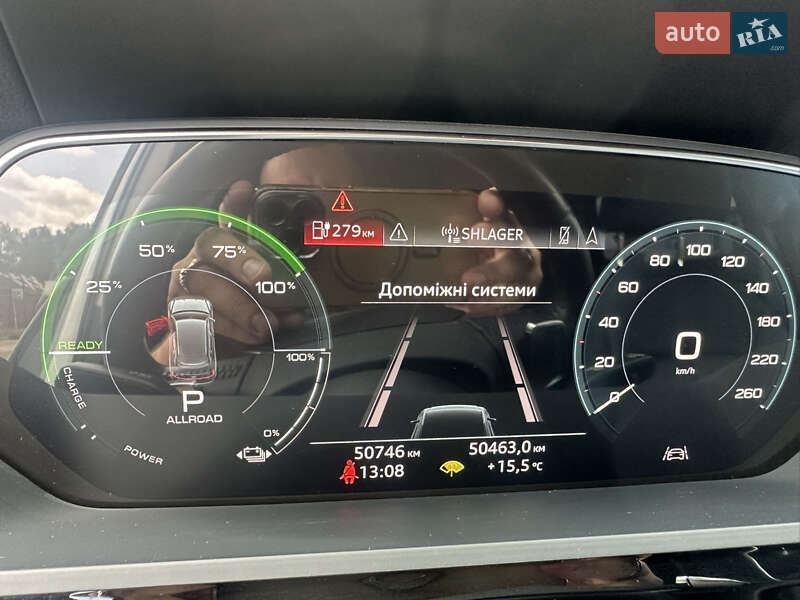 Внедорожник / Кроссовер Audi e-tron 2020 в Ровно
