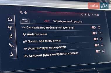 Внедорожник / Кроссовер Audi e-tron 2020 в 