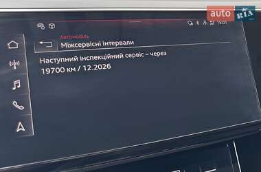 Внедорожник / Кроссовер Audi e-tron 2022 в 