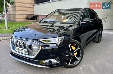 Audi e-tron 2020