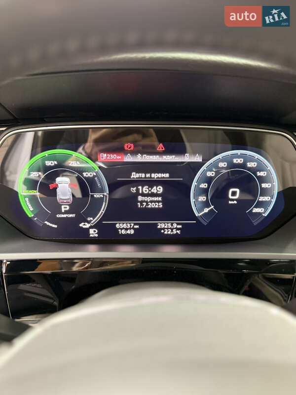 Внедорожник / Кроссовер Audi e-tron 2020 в Днепре