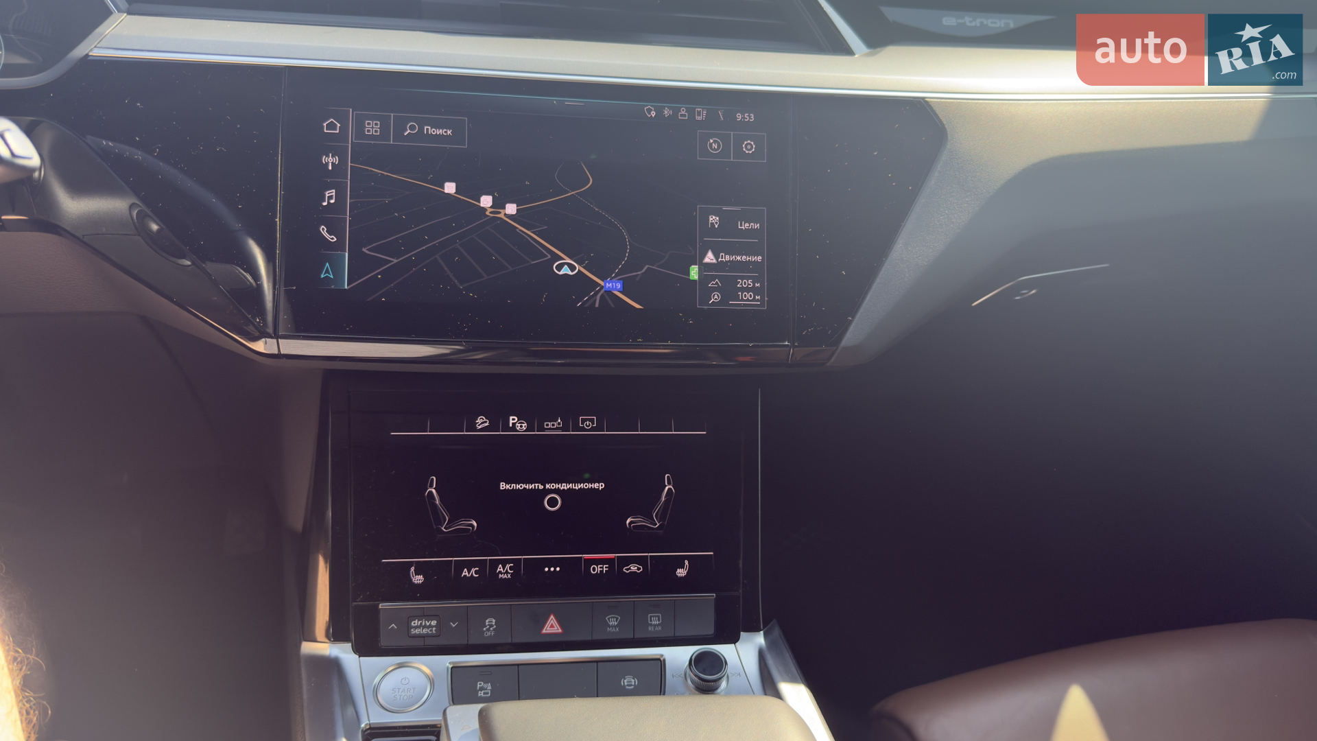 2019 Audi e-tron - мініатюра 26