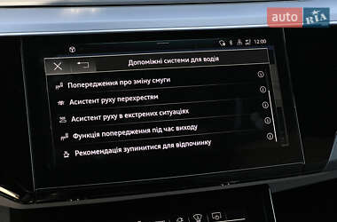 Внедорожник / Кроссовер Audi e-tron 2022 в 