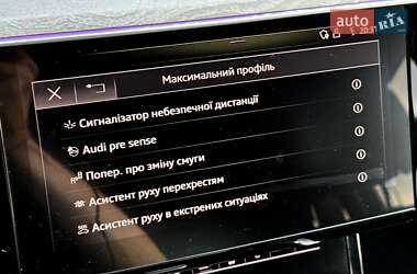 Внедорожник / Кроссовер Audi e-tron 2019 в 