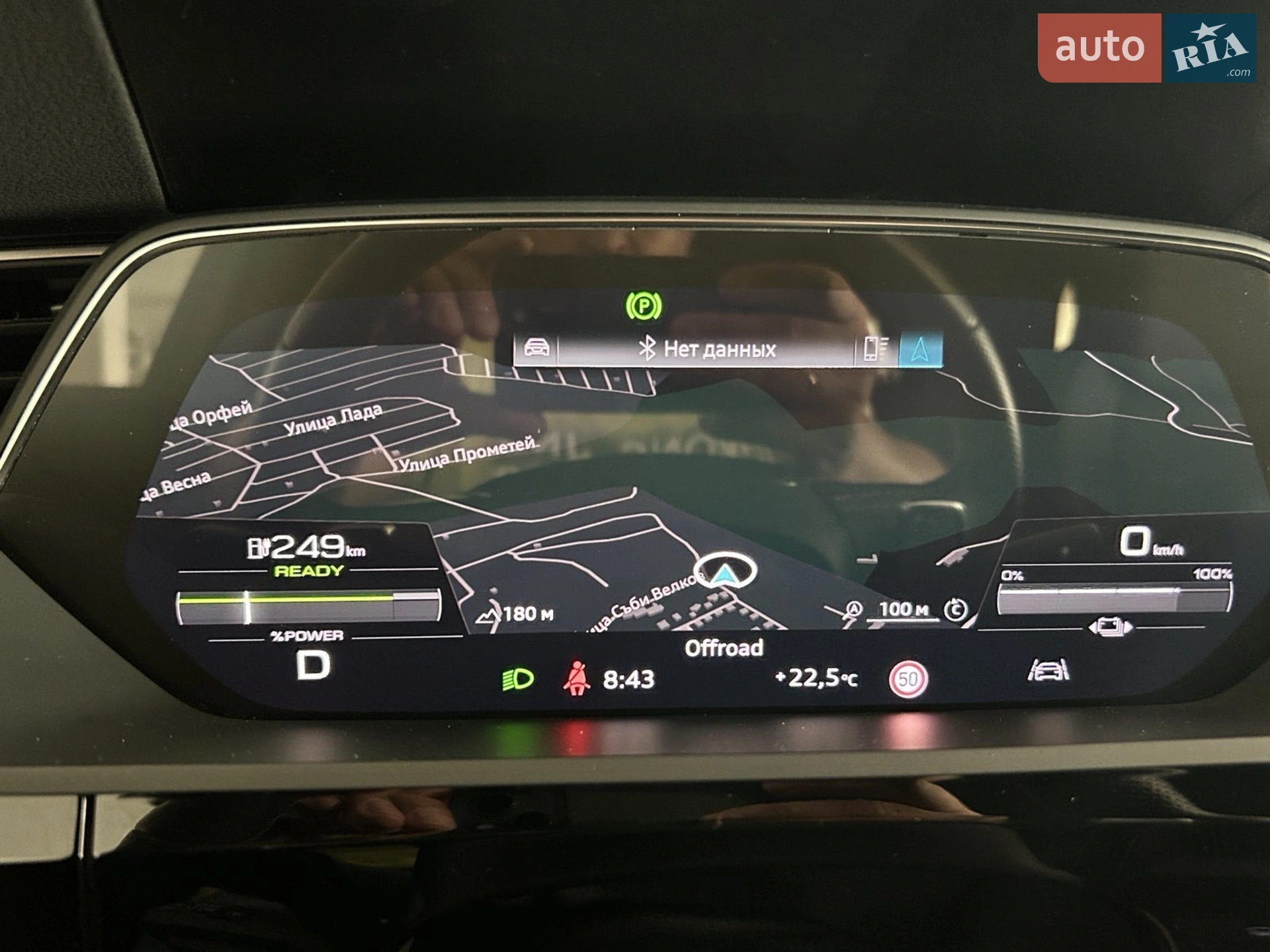 2021 Audi e-tron - мініатюра 15