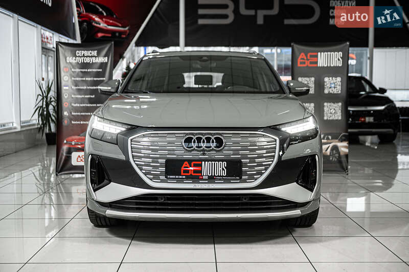 Audi e-tron 2022