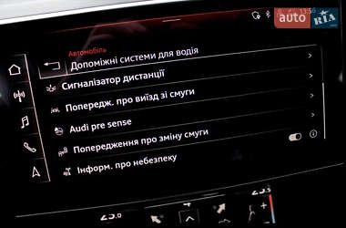 Внедорожник / Кроссовер Audi e-tron 2021 в 