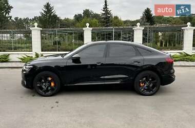 Audi e-tron 2020