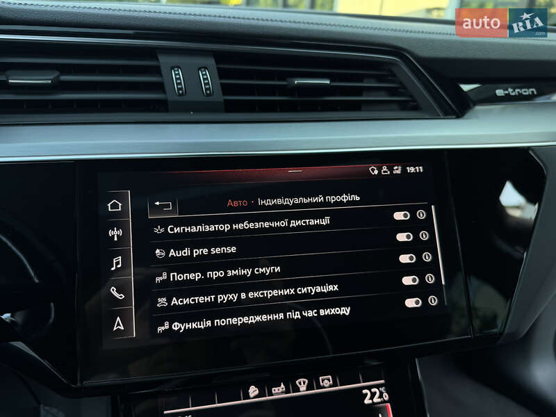 Внедорожник / Кроссовер Audi e-tron 2019 в Ужгороде