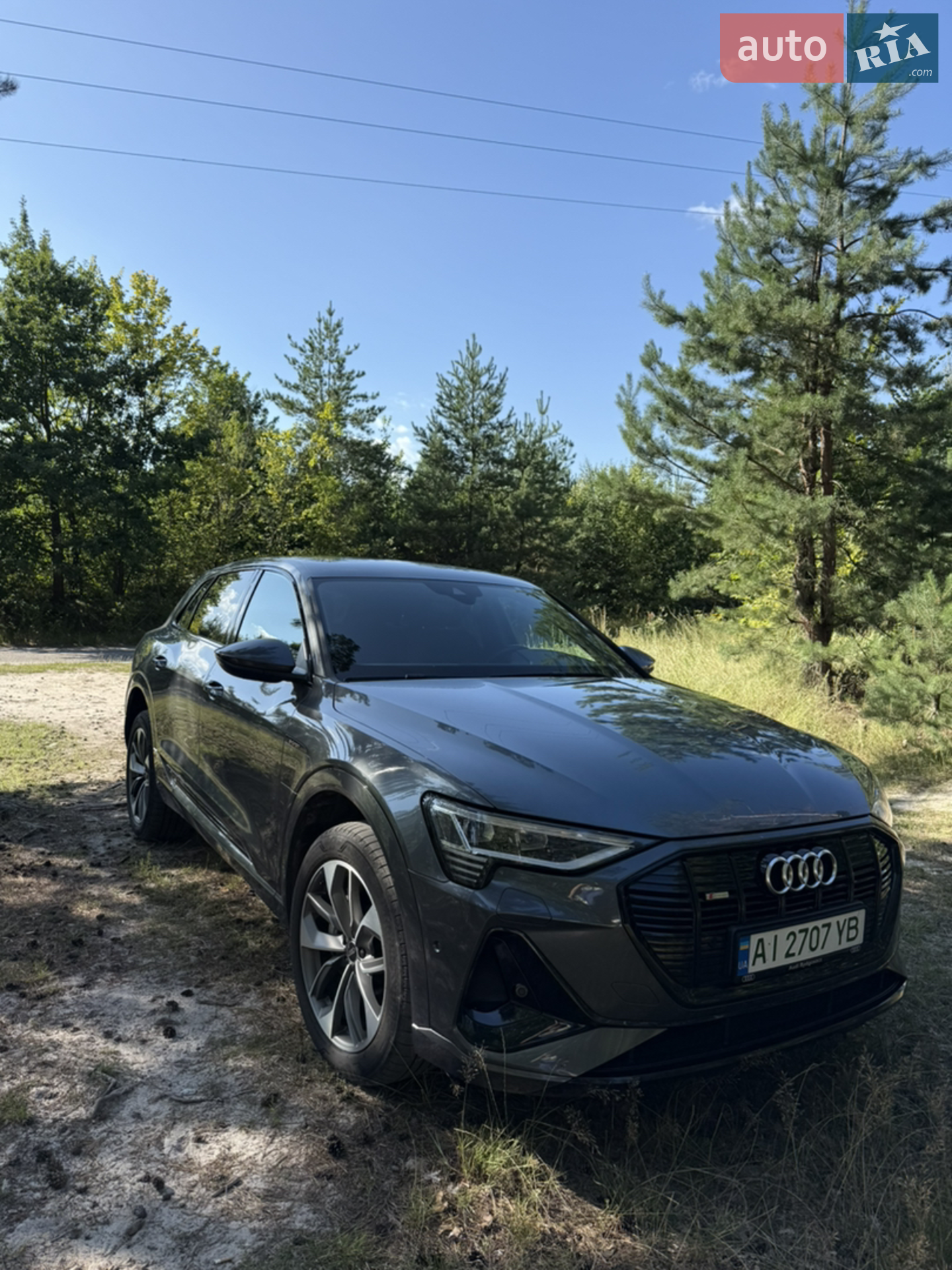 2021 Audi e-tron - мініатюра 35