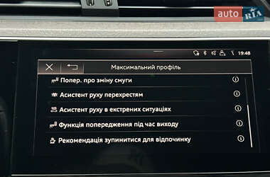 Внедорожник / Кроссовер Audi e-tron 2020 в 