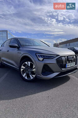 Audi e-tron 2020