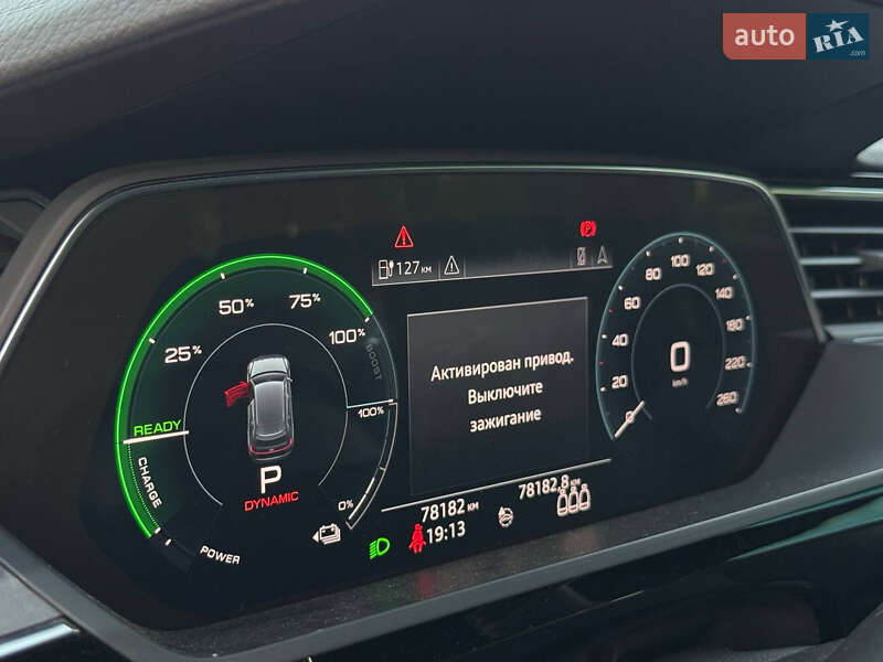 Позашляховик / Кросовер Audi e-tron 2020 в Харкові