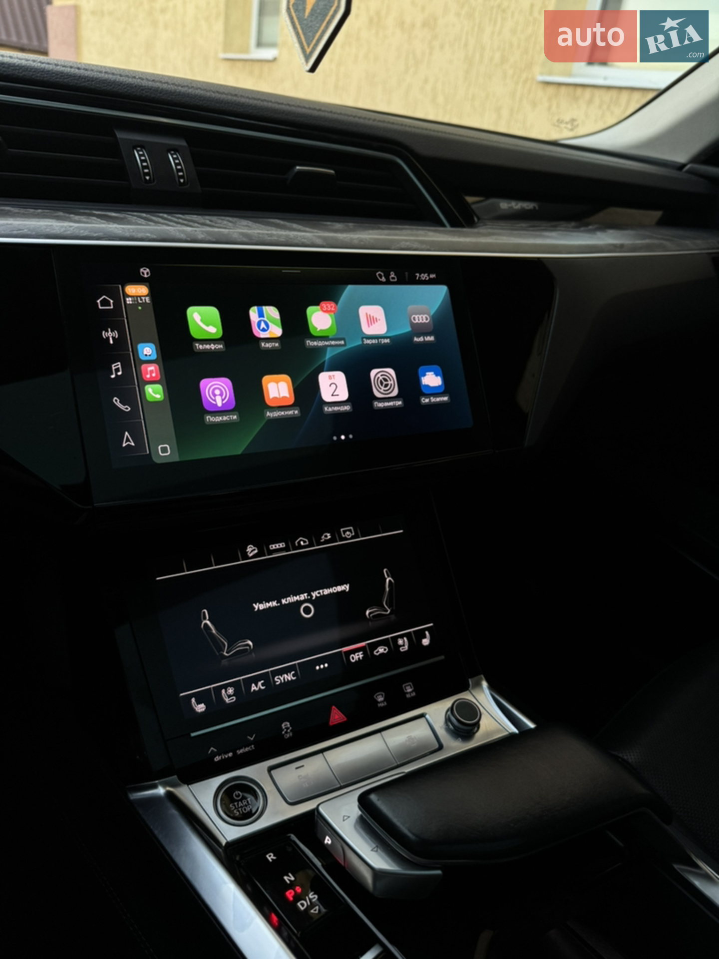 2021 Audi e-tron - мініатюра 58