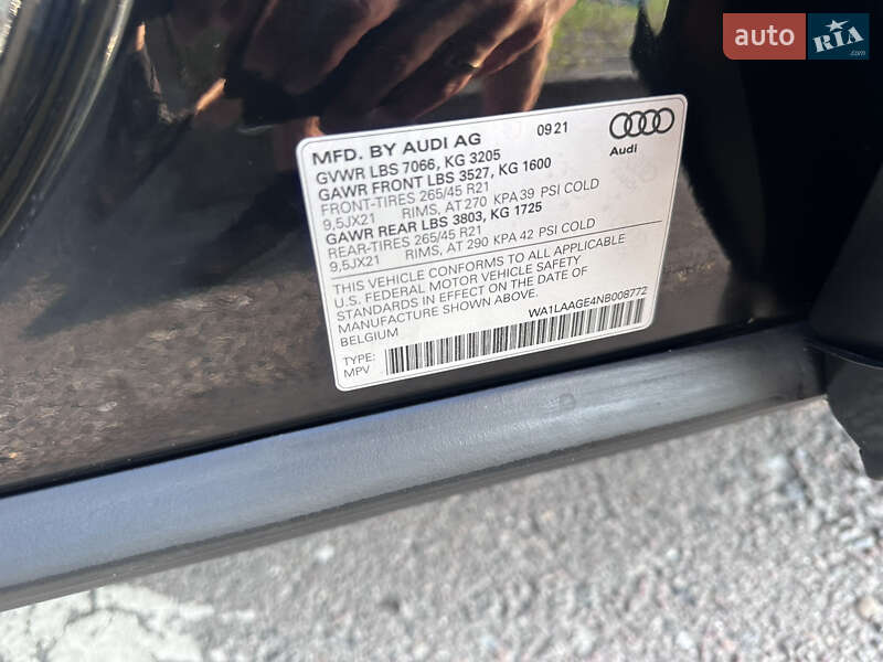 Внедорожник / Кроссовер Audi e-tron 2021 в Львове