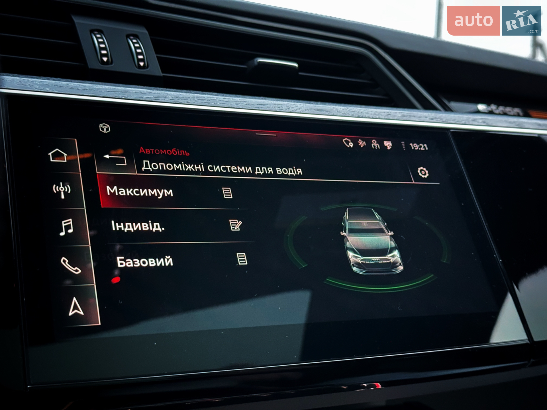 2022 Audi e-tron - мініатюра 38