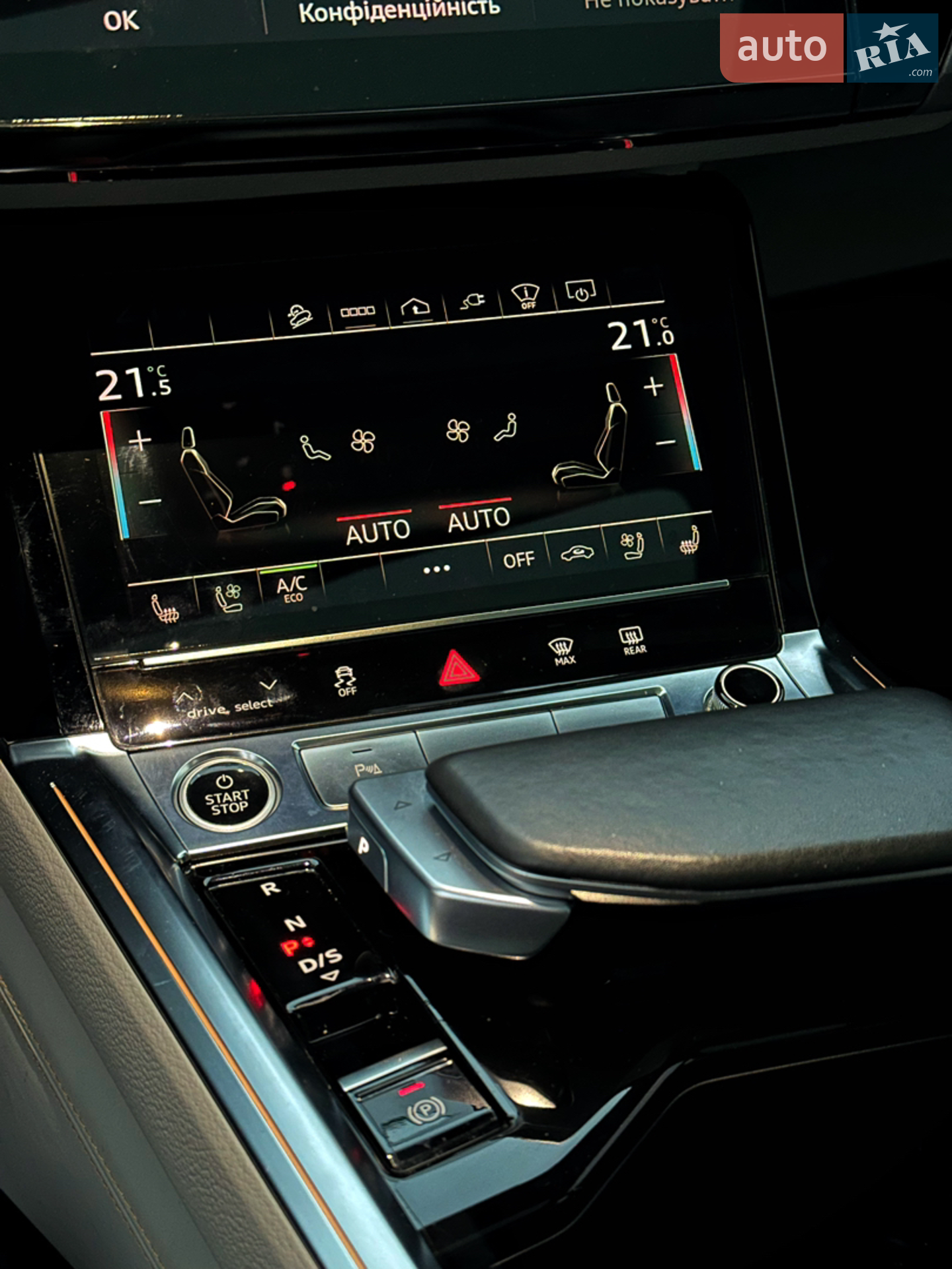 2022 Audi e-tron - мініатюра 49