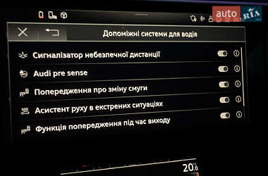 Внедорожник / Кроссовер Audi e-tron 2023 в 