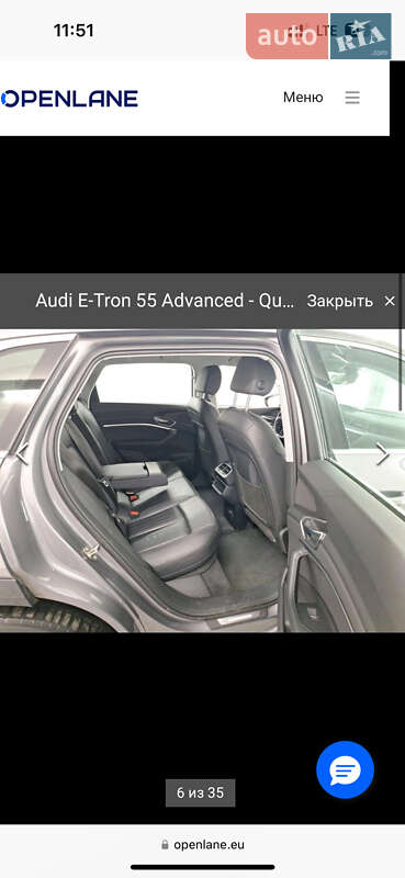 Внедорожник / Кроссовер Audi e-tron 2020 в Ивано-Франковске