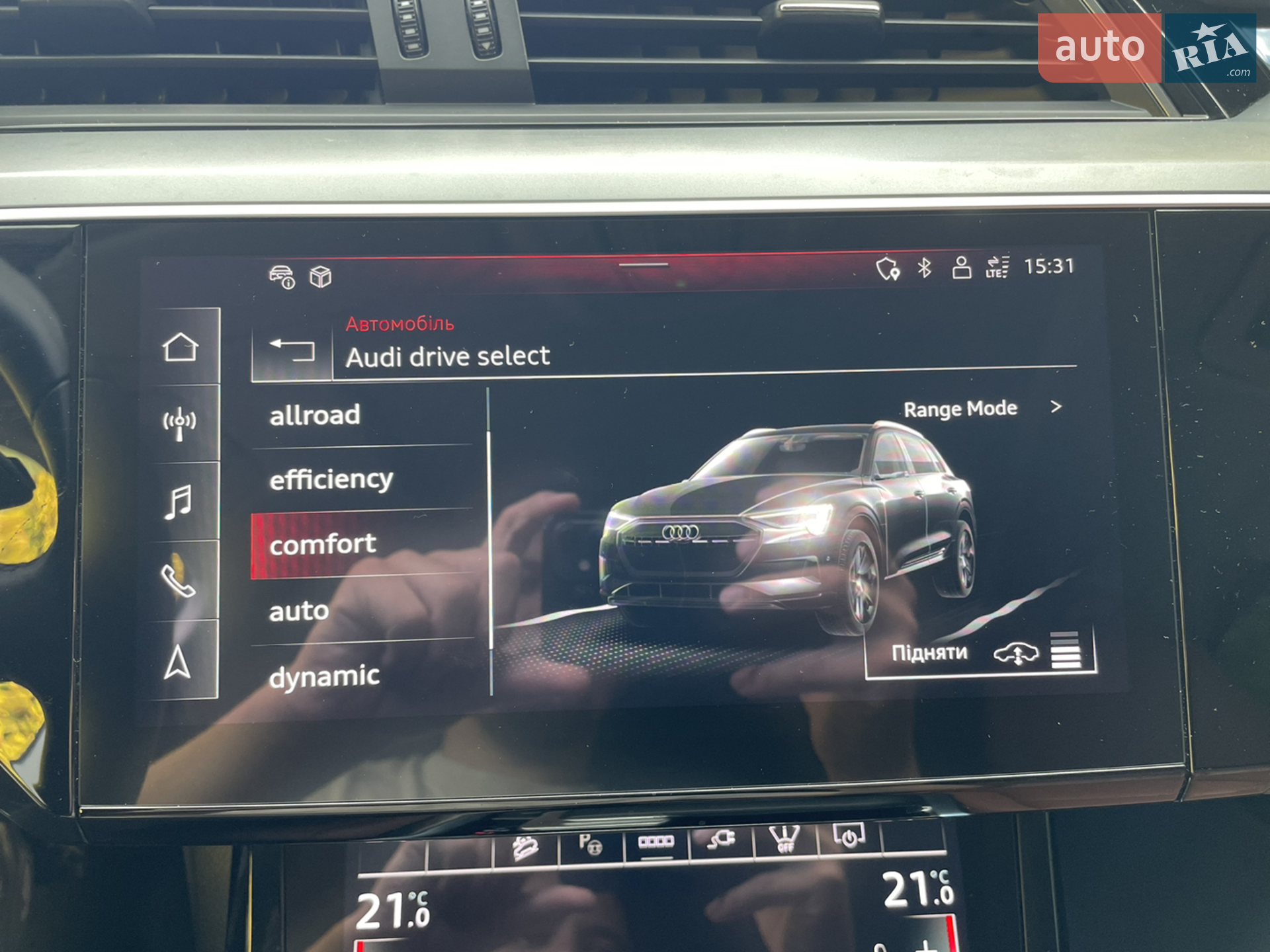 2022 Audi e-tron - мініатюра 42