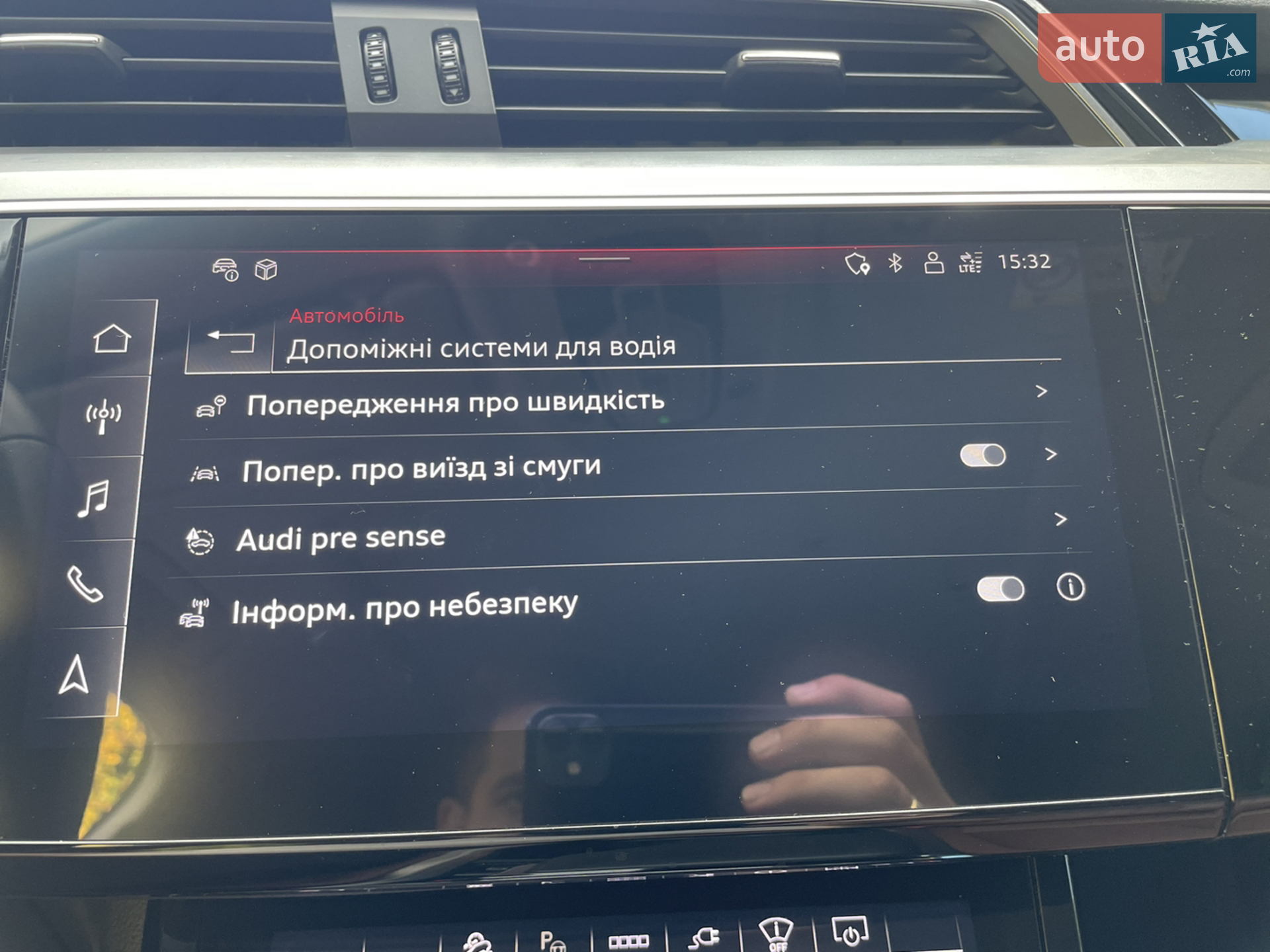 2022 Audi e-tron - мініатюра 43