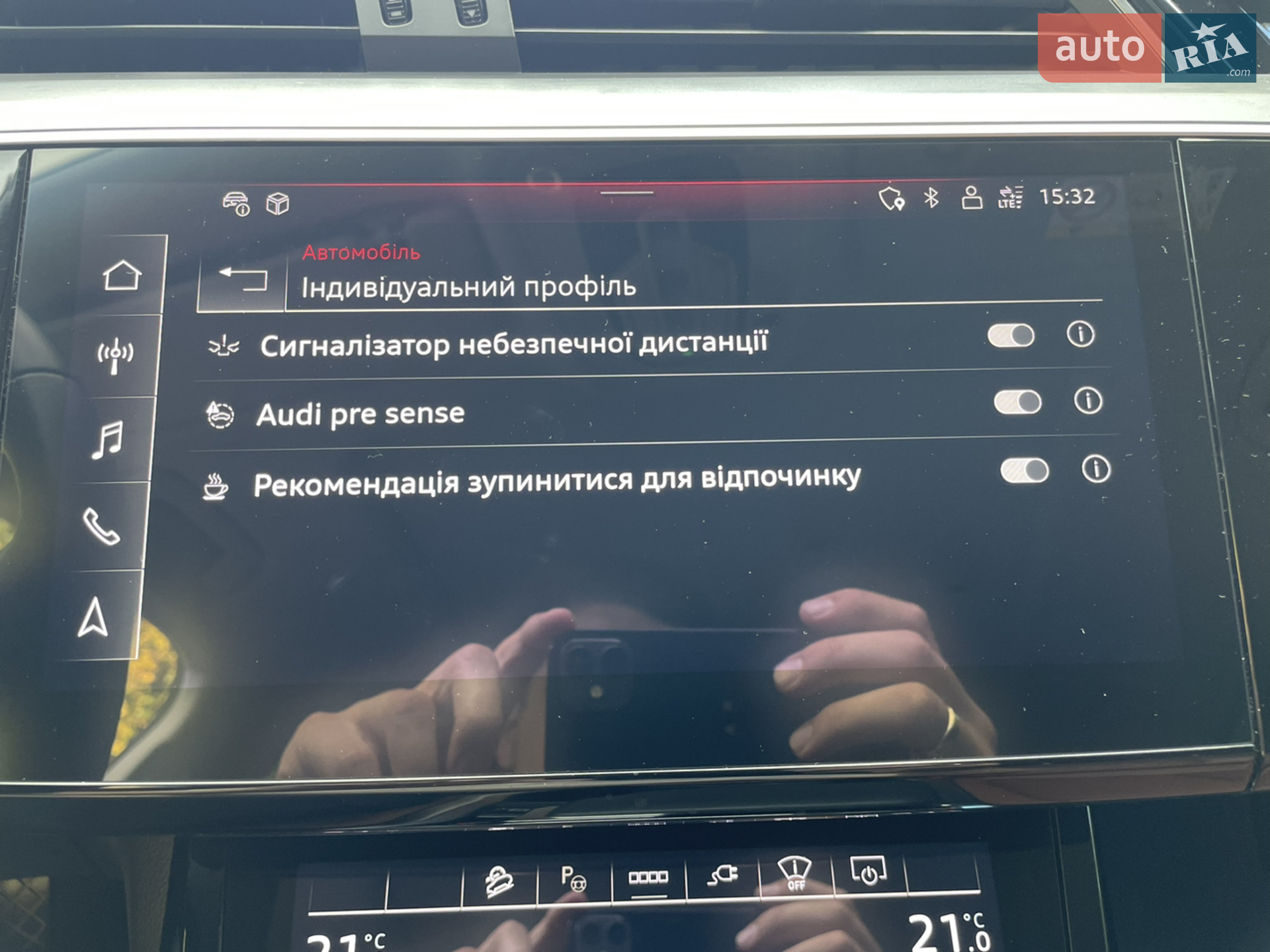 2022 Audi e-tron - мініатюра 44