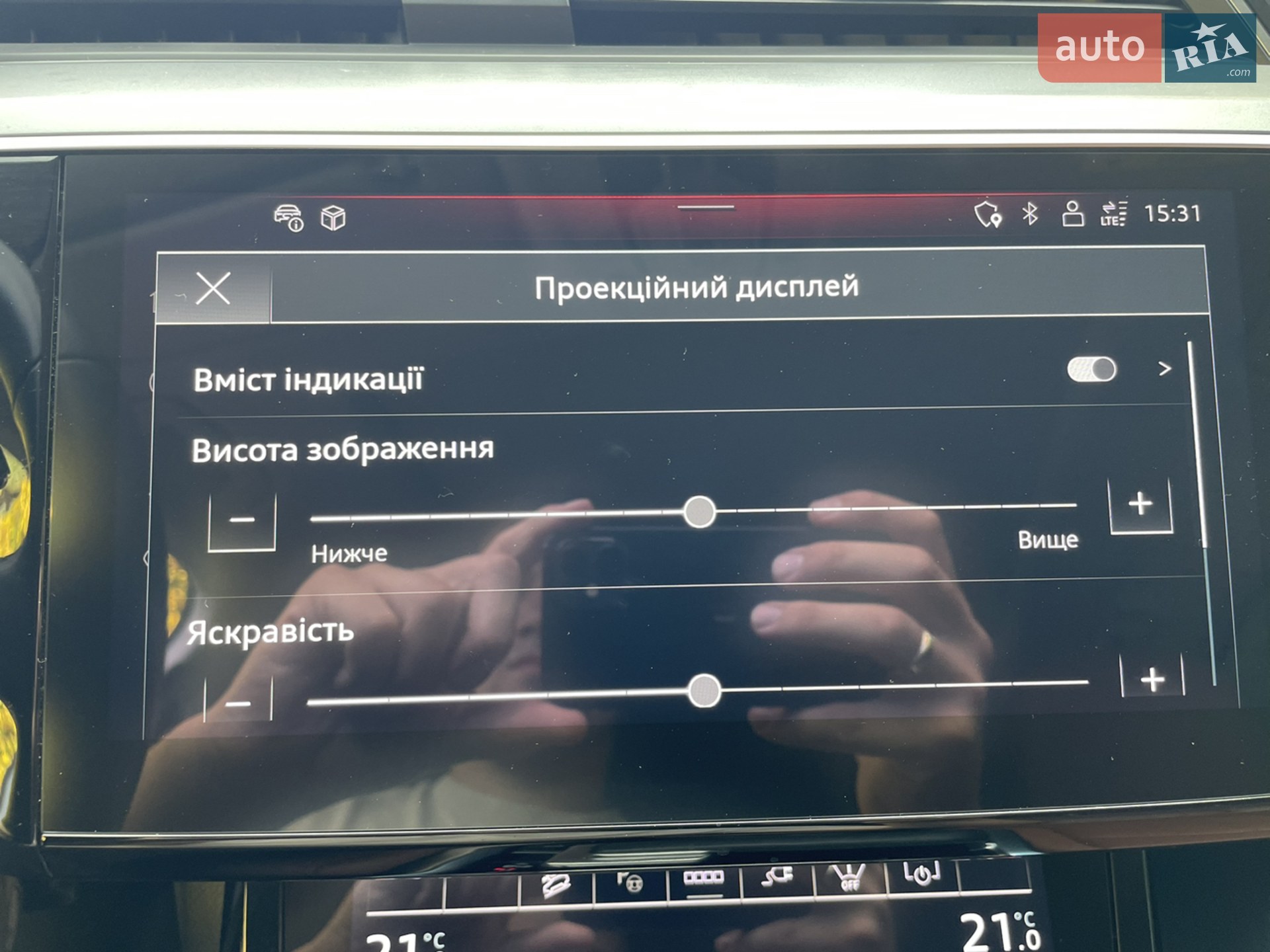 2022 Audi e-tron - мініатюра 40