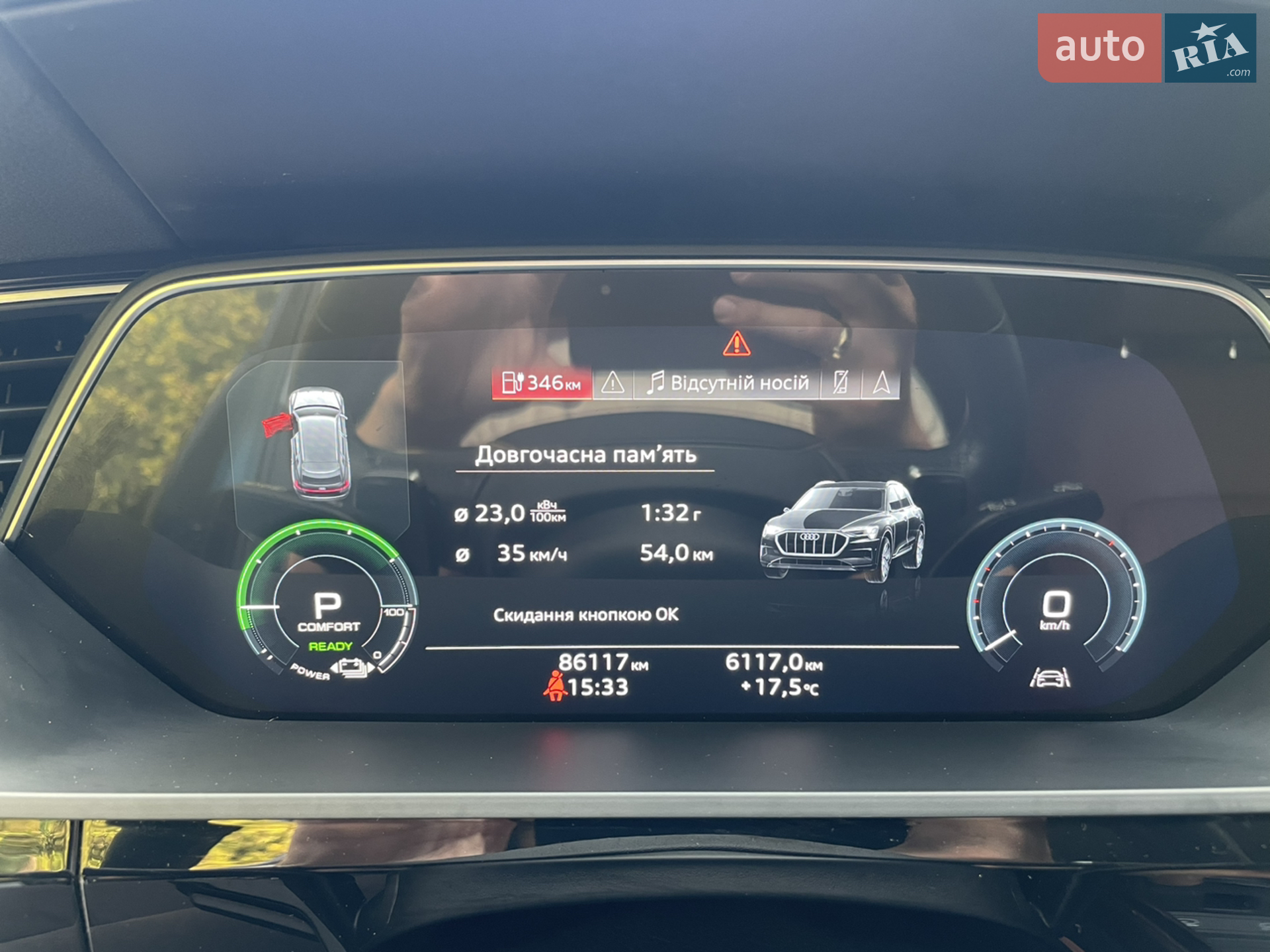2022 Audi e-tron - мініатюра 38