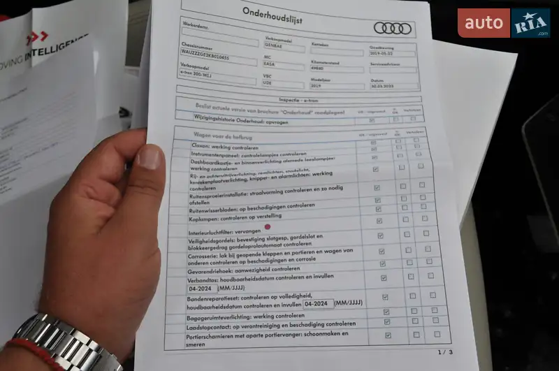 Внедорожник / Кроссовер Audi e-tron 2019 в Киеве документ