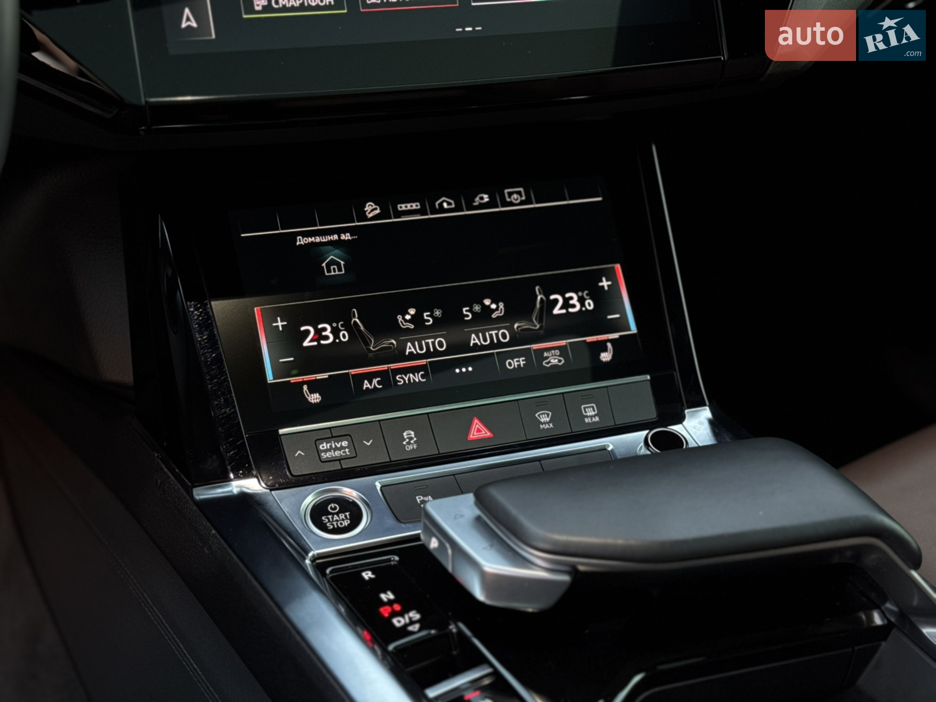 2022 Audi e-tron - мініатюра 51