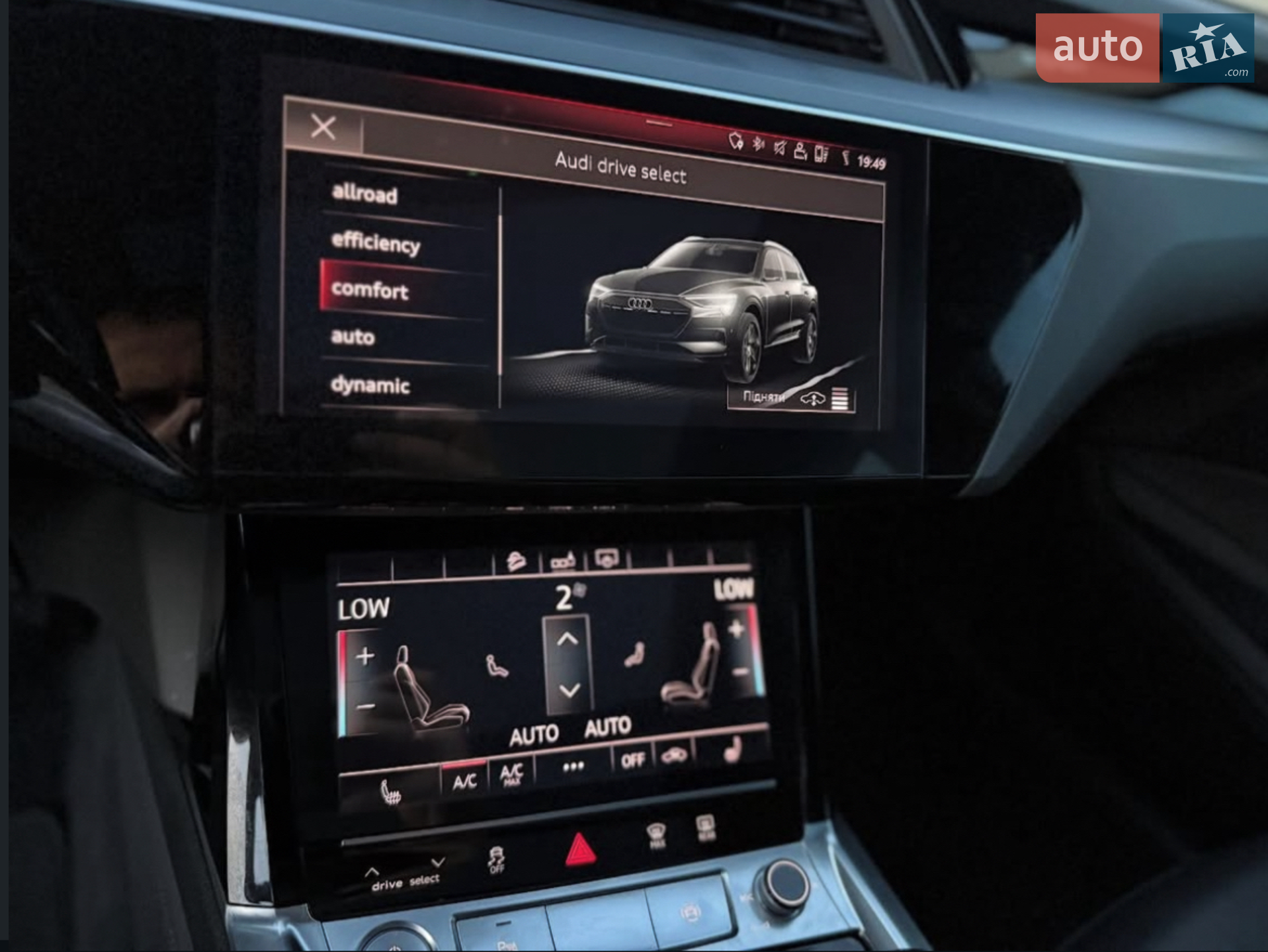 2019 Audi e-tron - мініатюра 9