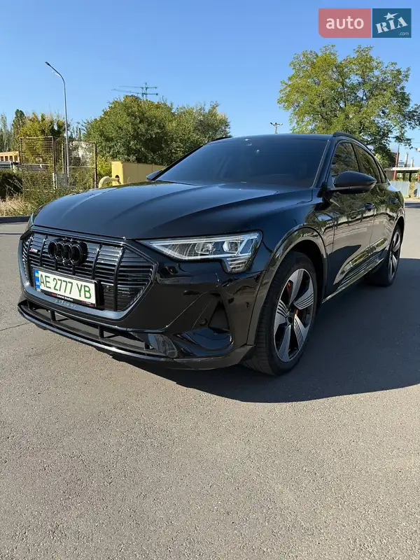 Audi e-tron