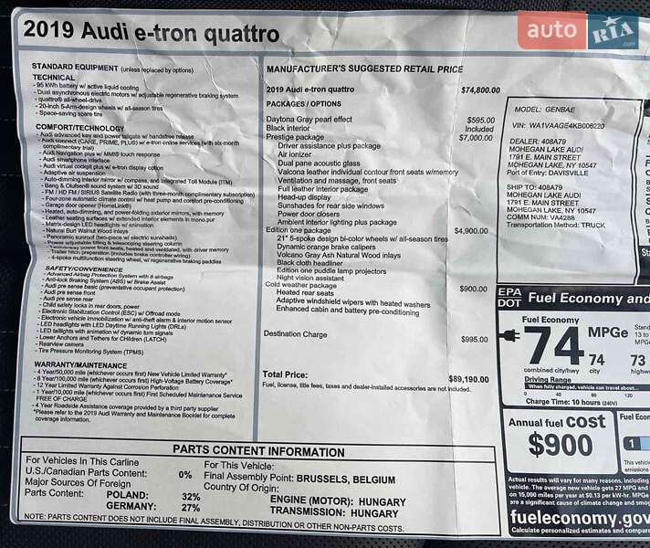 Позашляховик / Кросовер Audi e-tron 2019 в Івано-Франківську