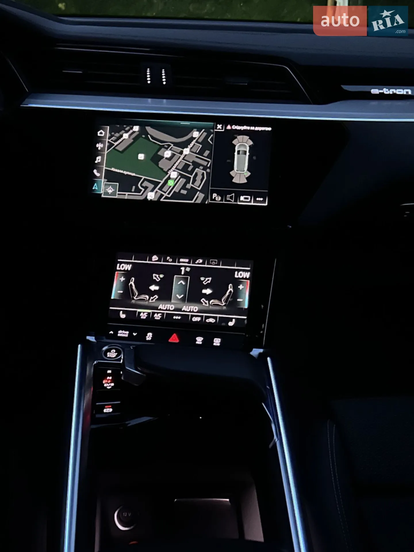 2020 Audi e-tron - мініатюра 10