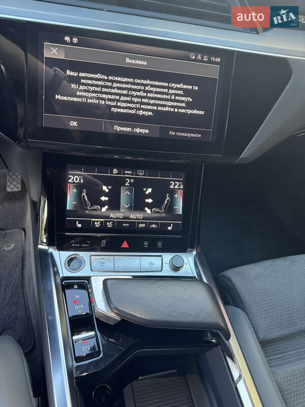 Позашляховик / Кросовер Audi e-tron 2021 в Тернополі