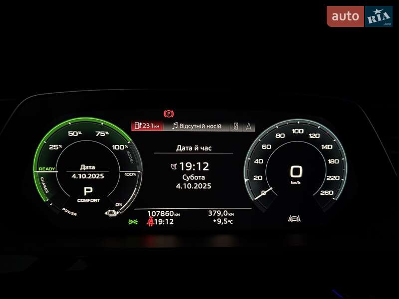 Внедорожник / Кроссовер Audi e-tron 2020 в Коломые