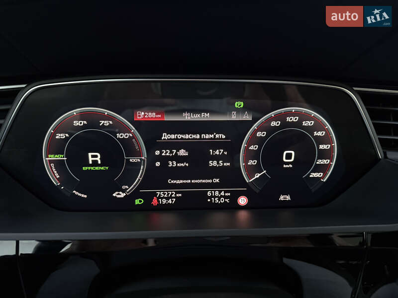 Позашляховик / Кросовер Audi e-tron 2019 в Хмельницькому