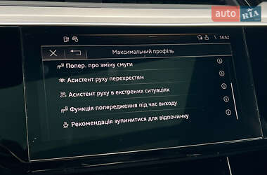 Позашляховик / Кросовер Audi e-tron 2020 в 