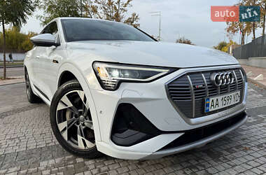 Audi e-tron 2020