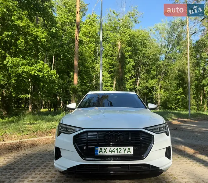 Audi e-tron