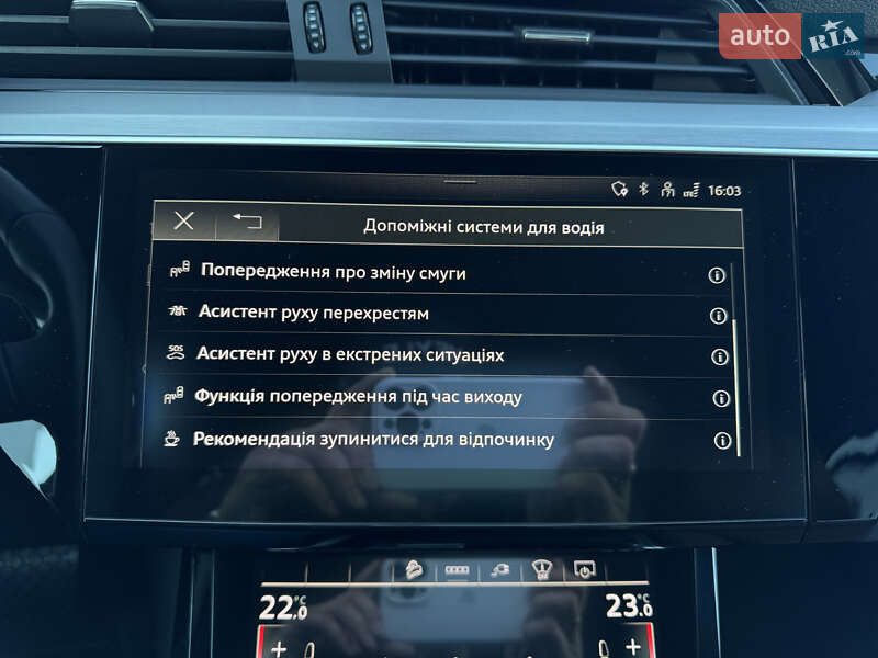 Позашляховик / Кросовер Audi e-tron 2022 в Мукачевому