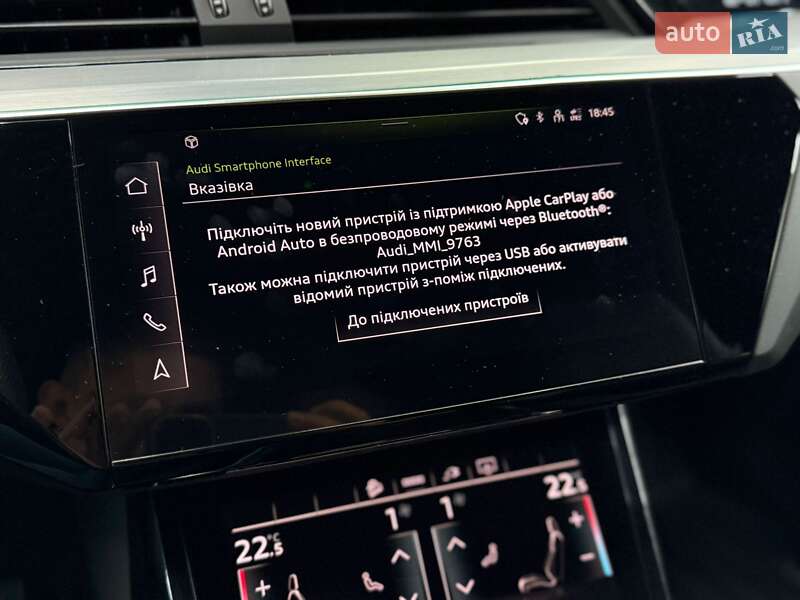 Внедорожник / Кроссовер Audi e-tron 2021 в Луцке