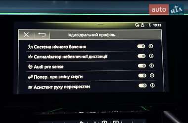 Внедорожник / Кроссовер Audi e-tron 2020 в 