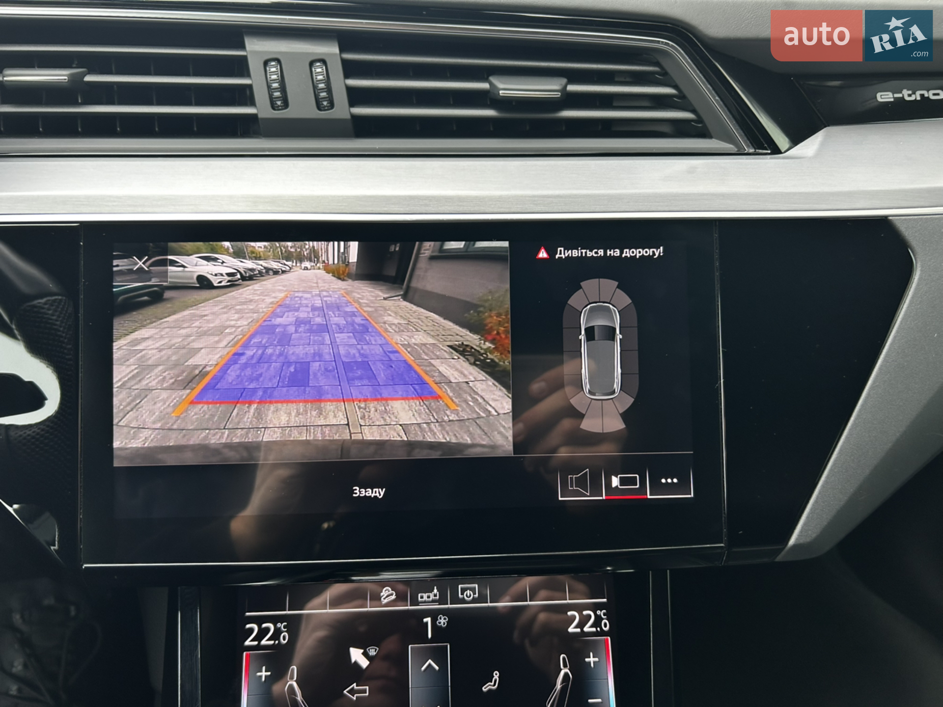 2019 Audi e-tron - мініатюра 53